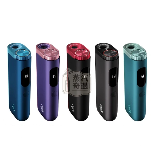 Glo Hyper Pro全家加熱菸 5色可選｜滿電20支續航・EasyView螢幕顯示｜相容Neo/Lucky Strike/Kent/PLOOM七星煙彈｜日本原裝現貨