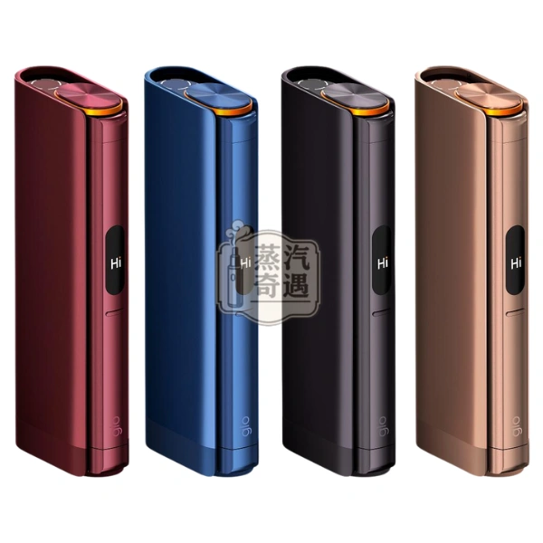 Glo Hilo Plus 全家加熱菸 4色可選|滿電20支續航・9.5秒快速預熱|相容Virto專用煙彈|日本原裝現貨