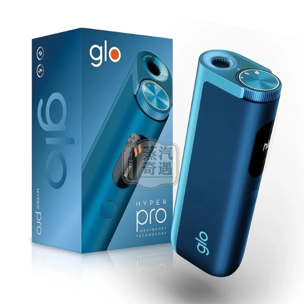 Glo Hyper Pro全家加熱菸 5色可選|滿電20支續航・EasyView螢幕顯示|相容Neo/Lucky Strike/Kent/PLOOM七星煙彈|日本原裝現貨:圖片 7